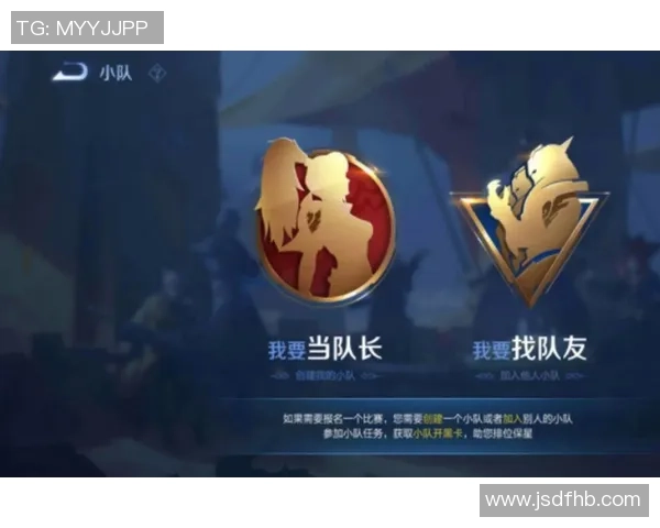 王者荣耀专题：深入解析WE战队在战术灵活性上的独特优势与表现