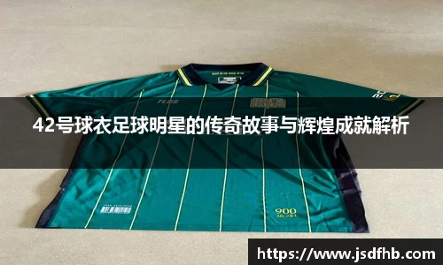 bevictor伟德官方网站