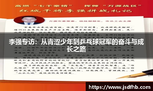 bevictor伟德登录入口