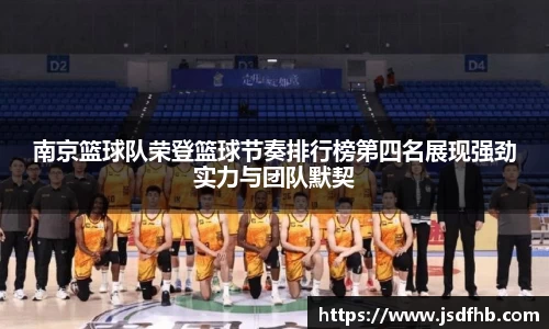 bevictor伟德官方网站