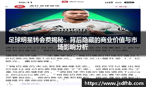 bevictor伟德登录入口