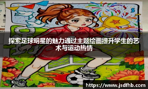 bevictor伟德登录入口