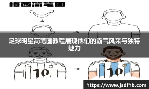 bevictor伟德平台