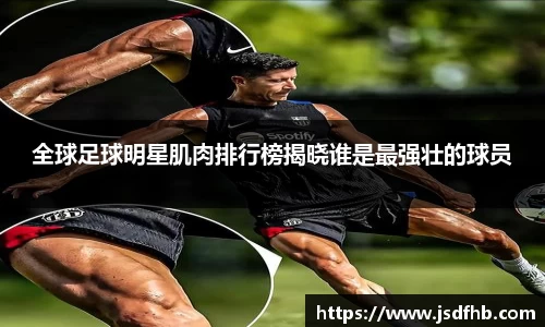 bevictor伟德登录入口