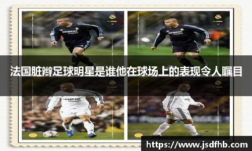 bevictor伟德平台