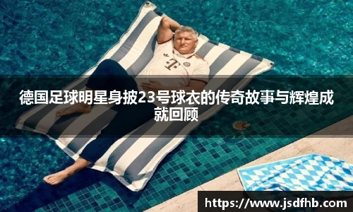 bevictor伟德平台