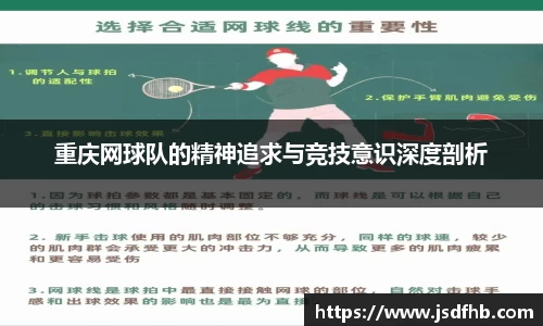 bevictor伟德平台