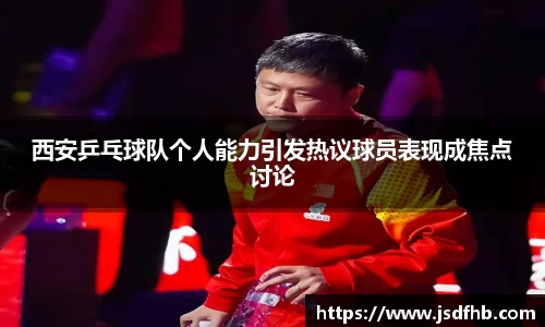 bevictor伟德官方网站