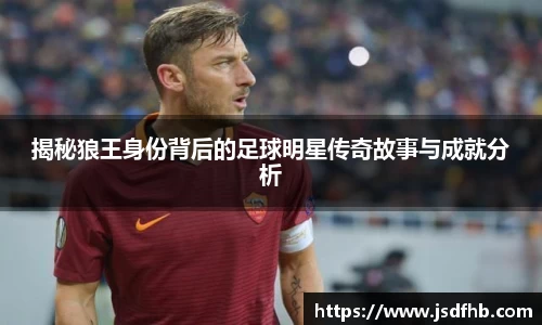 bevictor伟德登录入口