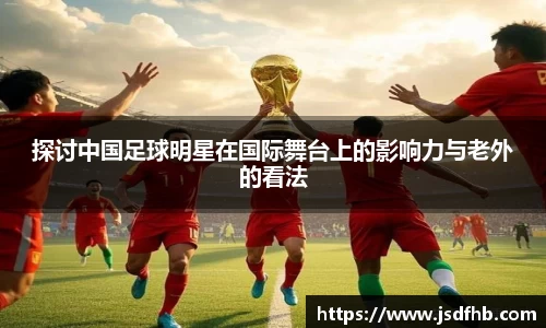 bevictor伟德平台