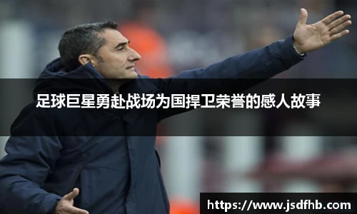 bevictor伟德平台