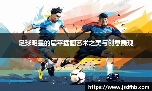 bevictor伟德官方网站