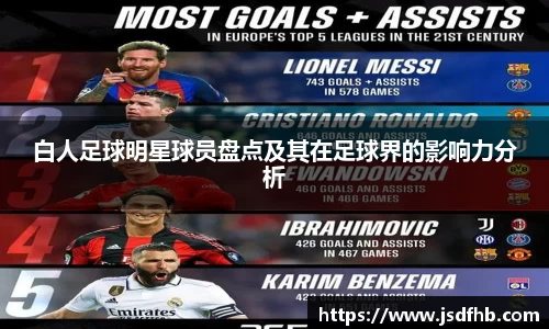 bevictor伟德官方网站