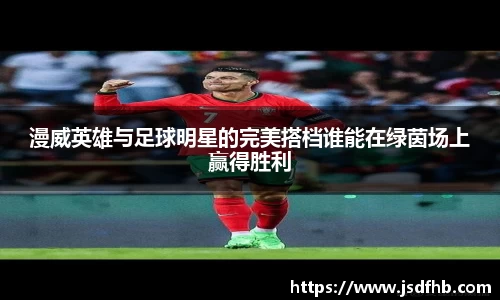 bevictor伟德登录入口