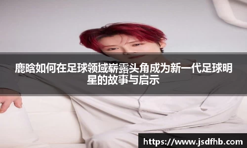 bevictor伟德登录入口