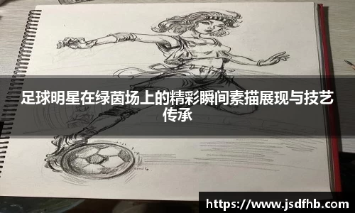 bevictor伟德平台